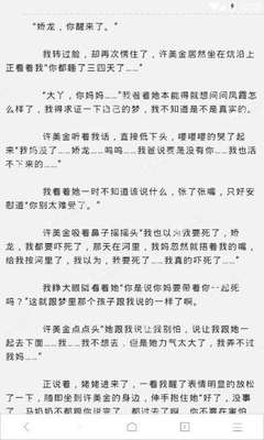 乐鱼网页版登录